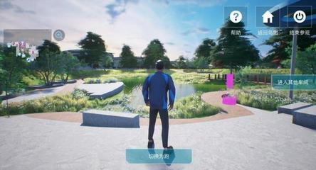 在虚拟工厂探索先进汽车制造——《宝马iFACTORY体验之旅》手游上线