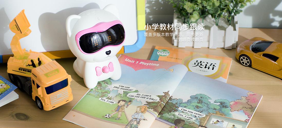 网页设计 从理念到现实的视觉之旅