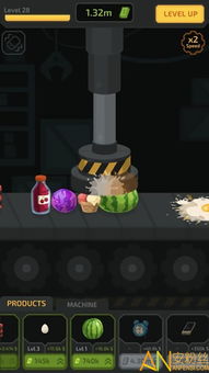 手机解压工厂游戏下载网页制作指南